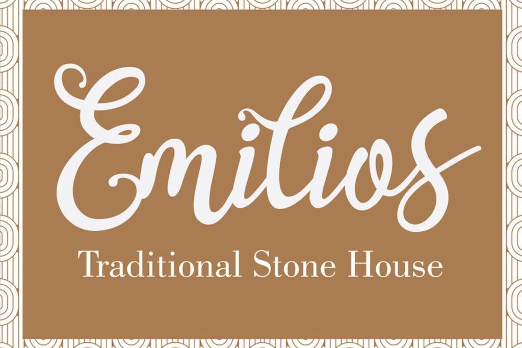 Emilios Stone House Villa Gaios Ngoại thất bức ảnh
